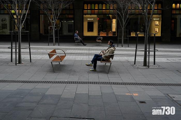 新冠肺炎｜澳洲單日確診破千宗　悉尼兩醫院緊急設帳篷應對