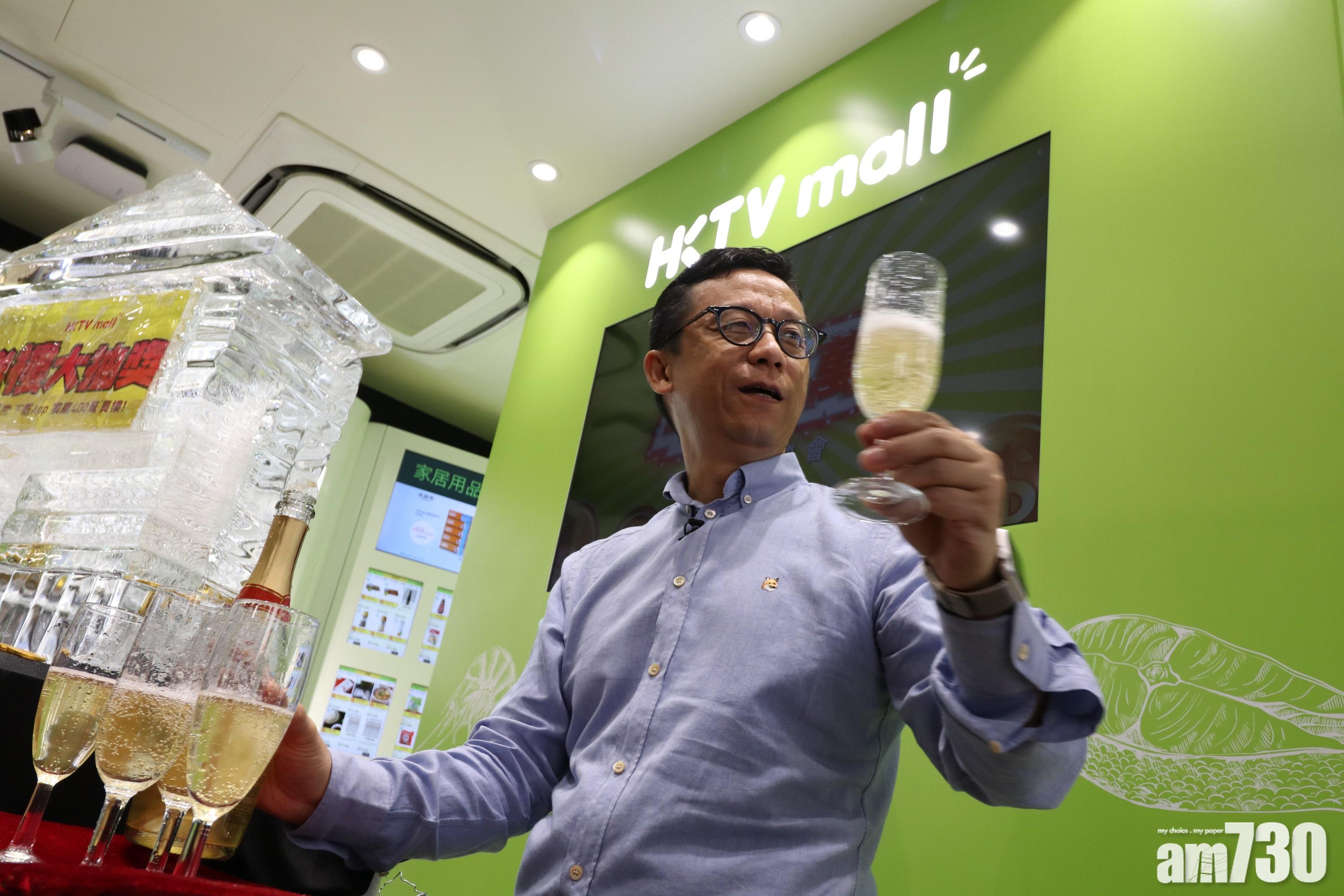 企業放榜｜香港科技探索8年來首度派息