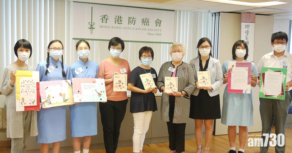 癌症｜「攜手同行」計劃個案輯錄成書 照顧者都會崩潰 正視心理需要