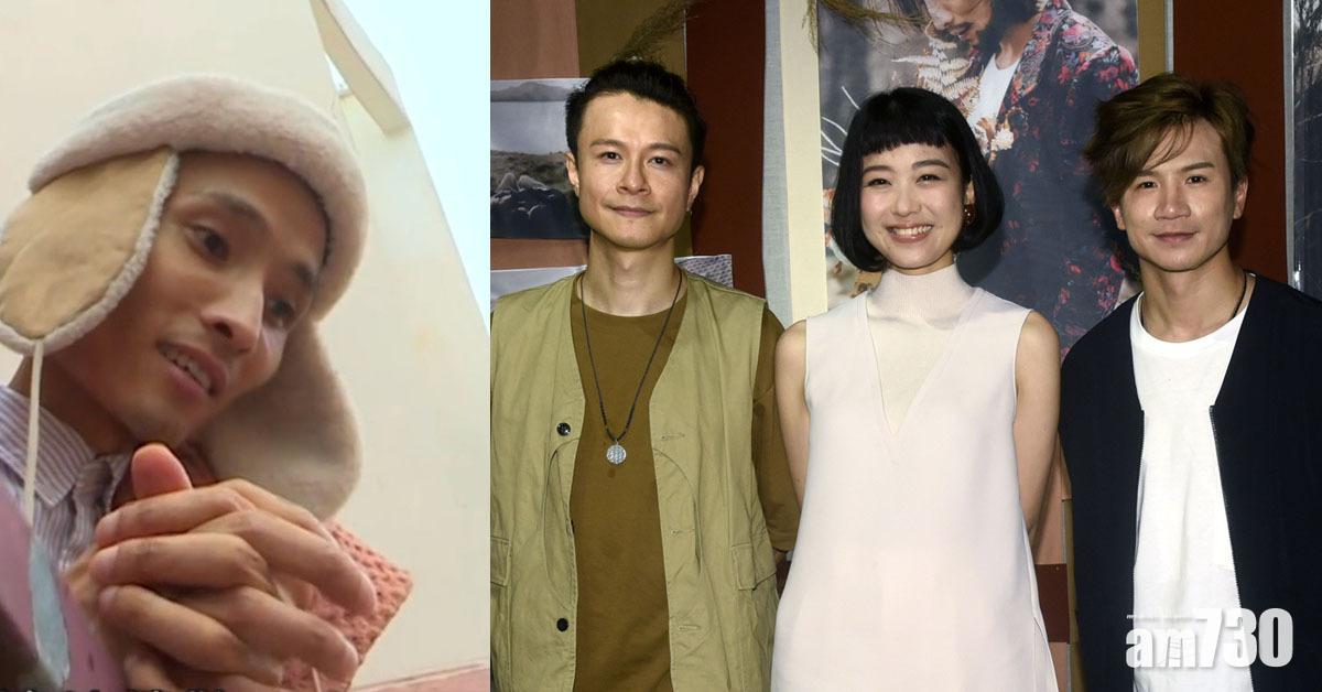 On仔釗峰助陳積榮女友圓Jeff遺願