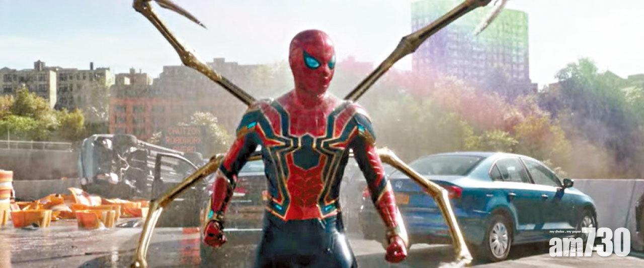 《蜘蛛俠》預告點擊破復仇者
