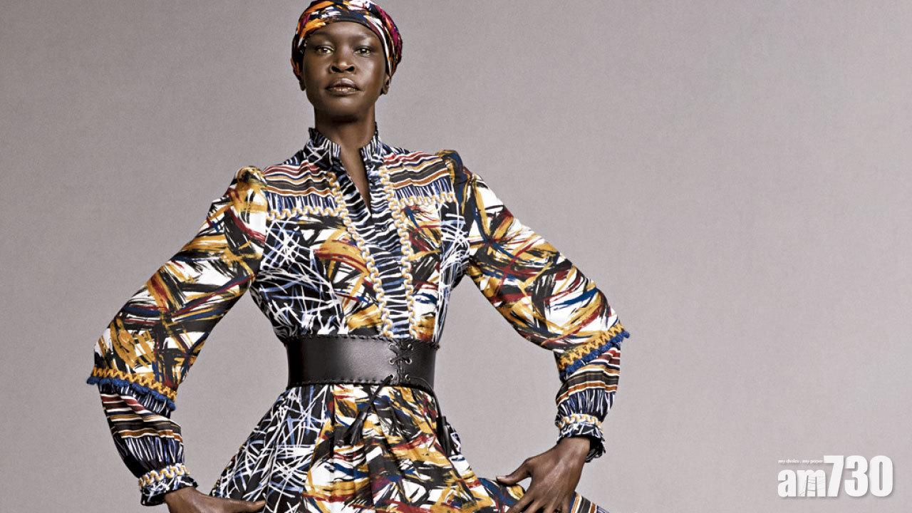 Weekend Max Mara X Alek Wek 碰撞交融一個世界