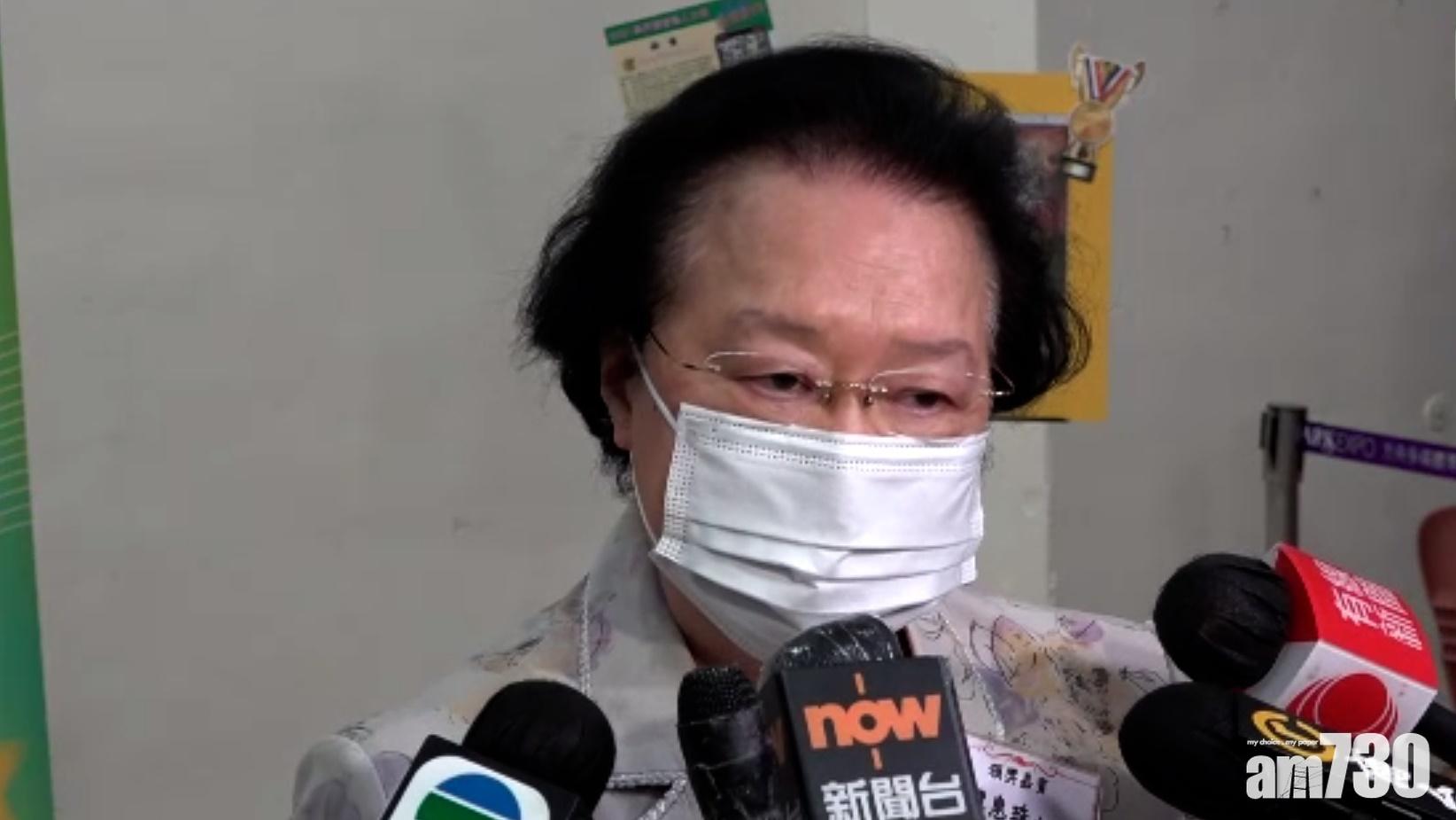 譚惠珠：不做傷害國家及香港的事皆可參選