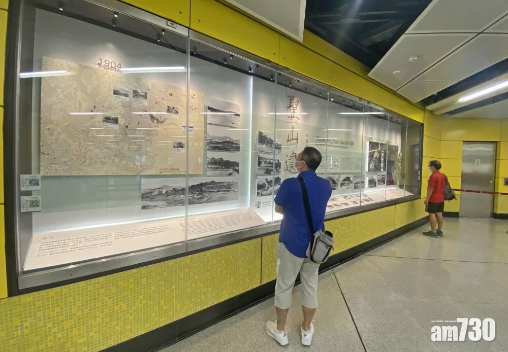 宋皇臺站將辦新文物展　現時展出逾400項宋元文物