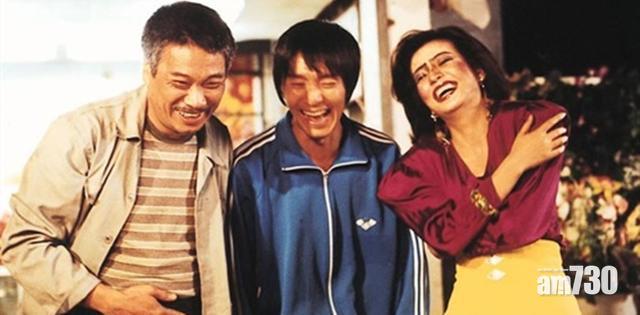 星爺拍《少林足球》冇劇本 田雞指趙薇癲咗唔識演