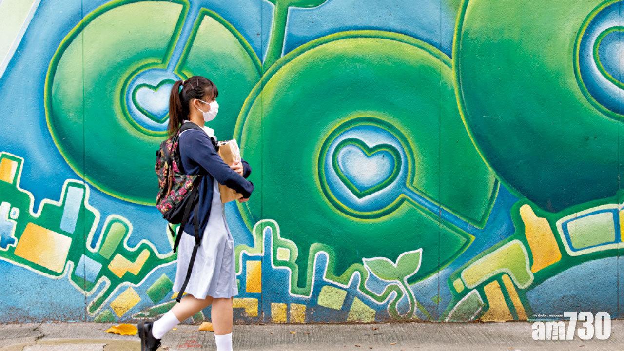 信心低落 最大挑戰缺教材參考 新通識科教師呻難教