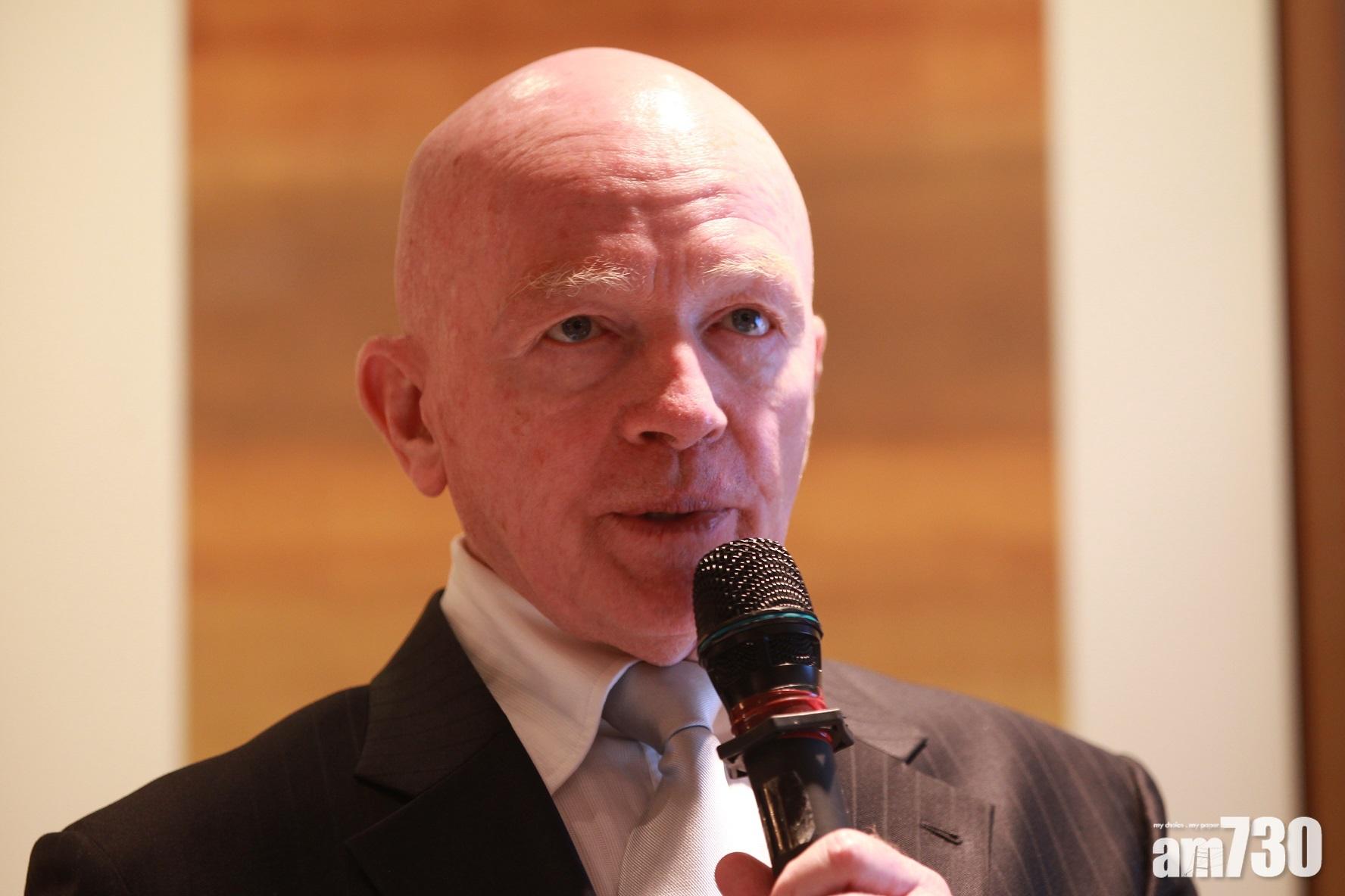 對抗貶值｜麥樸思：投資者應持10%實物黃金