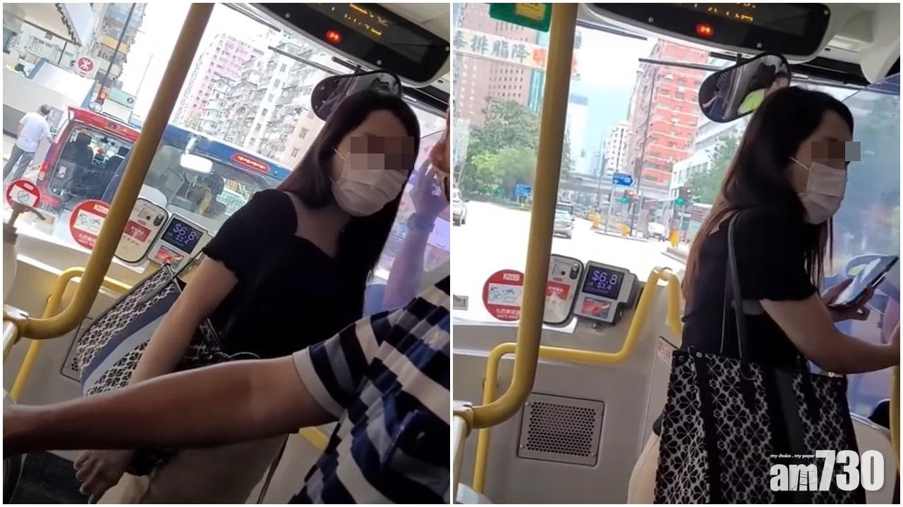 網上熱話｜港女落唔切車發爛鬧車長　網民：把聲好可愛 (有片)