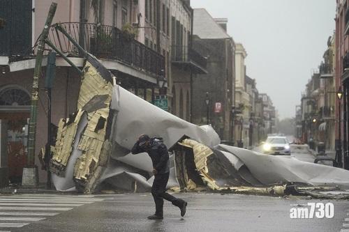 颶風艾達襲美國最少1死 洪水暴漲大樹連根拔起 (有片)