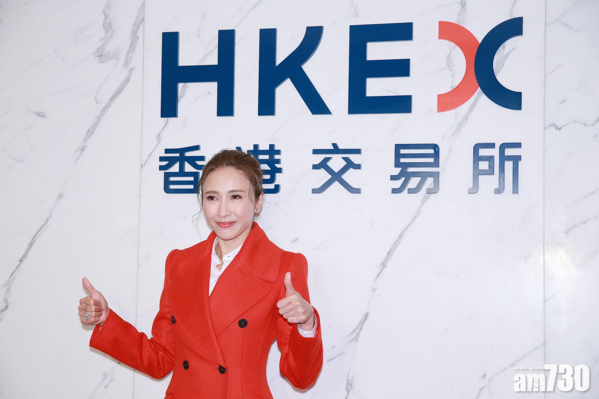 權益披露｜美圖持卓珈5%股權