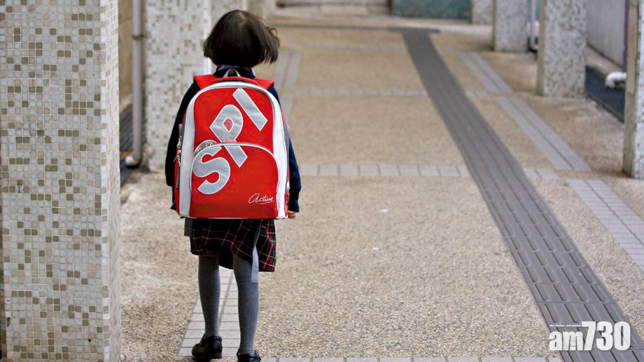 網上學習 老師認為學生上網課懶散 八成半憂上網成癮損健康