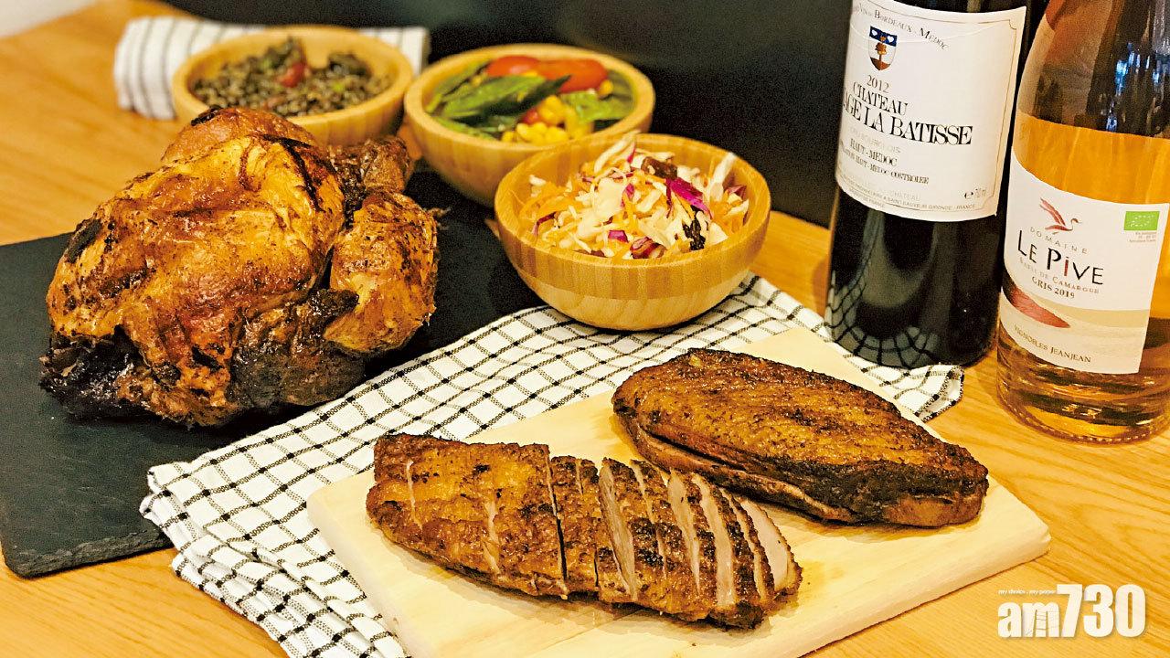 Ａ級烤雞 La Rotisserie利園店 新增早餐酥點