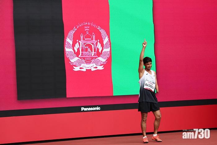 東京殘奧會︱阿富汗選手初登場　跳遠墊底仍破個人佳績