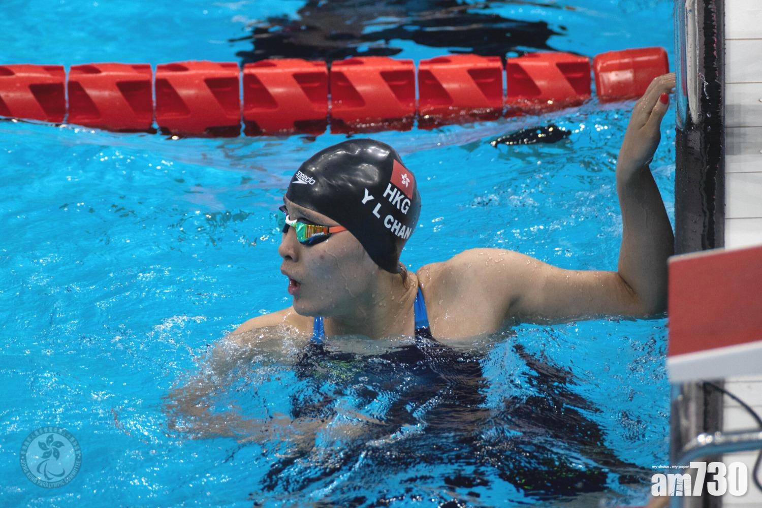 東京殘奧會︱陳睿琳僅差0.19秒未能晉決賽