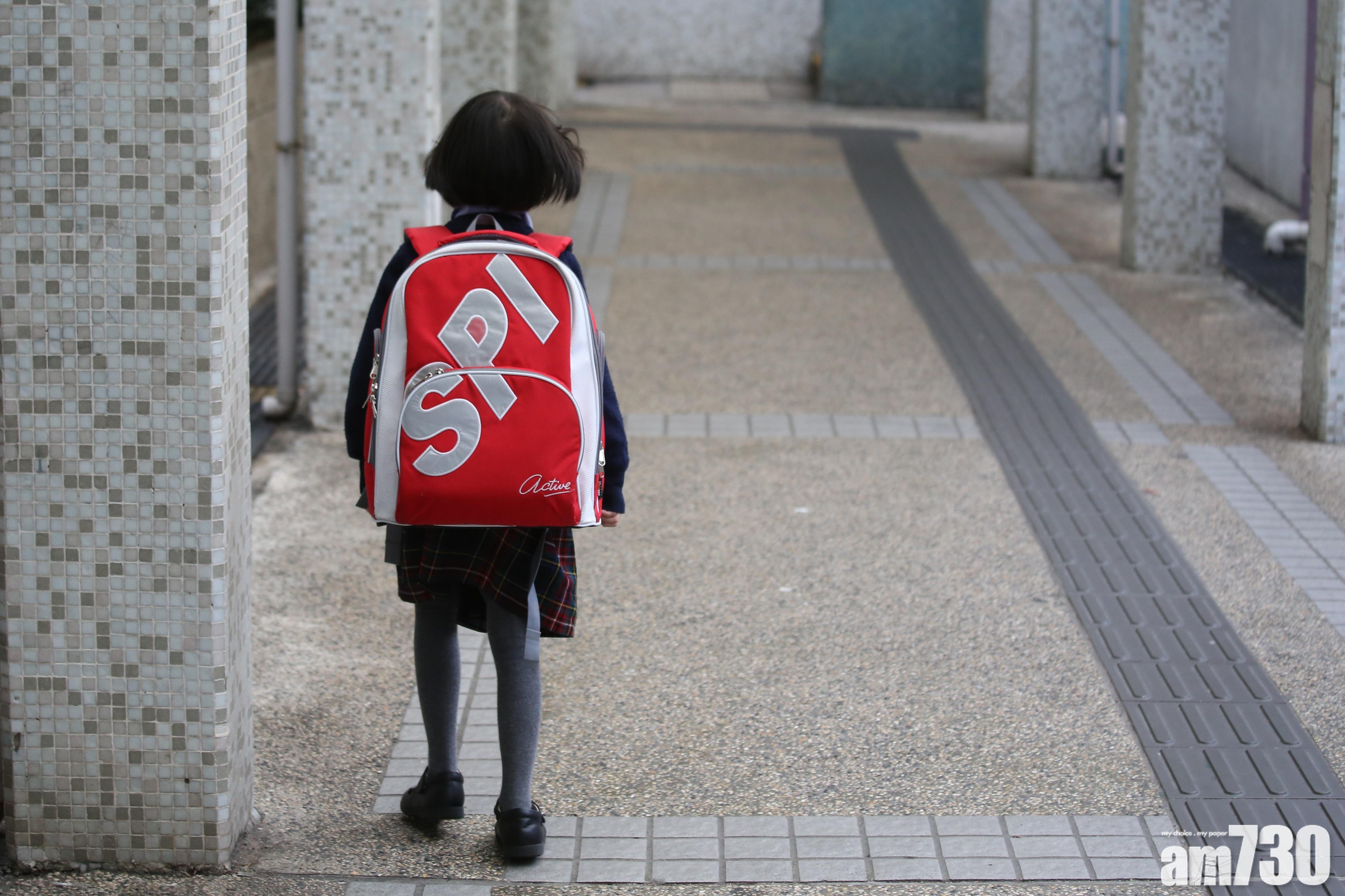 開學日｜三成家長憂升小學童缺自理能力　機構建議學懂放手