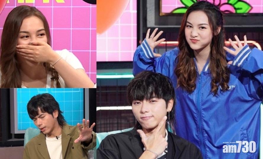 晚吹戀講嘢｜郭奕芯明冧193韓國style識襯衫  被謿每6秒一個示愛