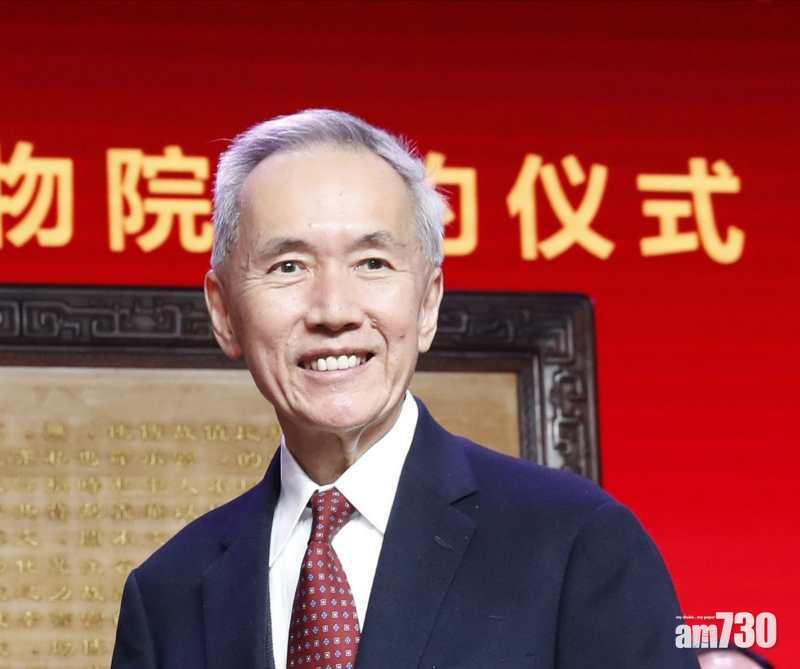 星洲物業｜信置夥大股東斥60億購新加坡商住地