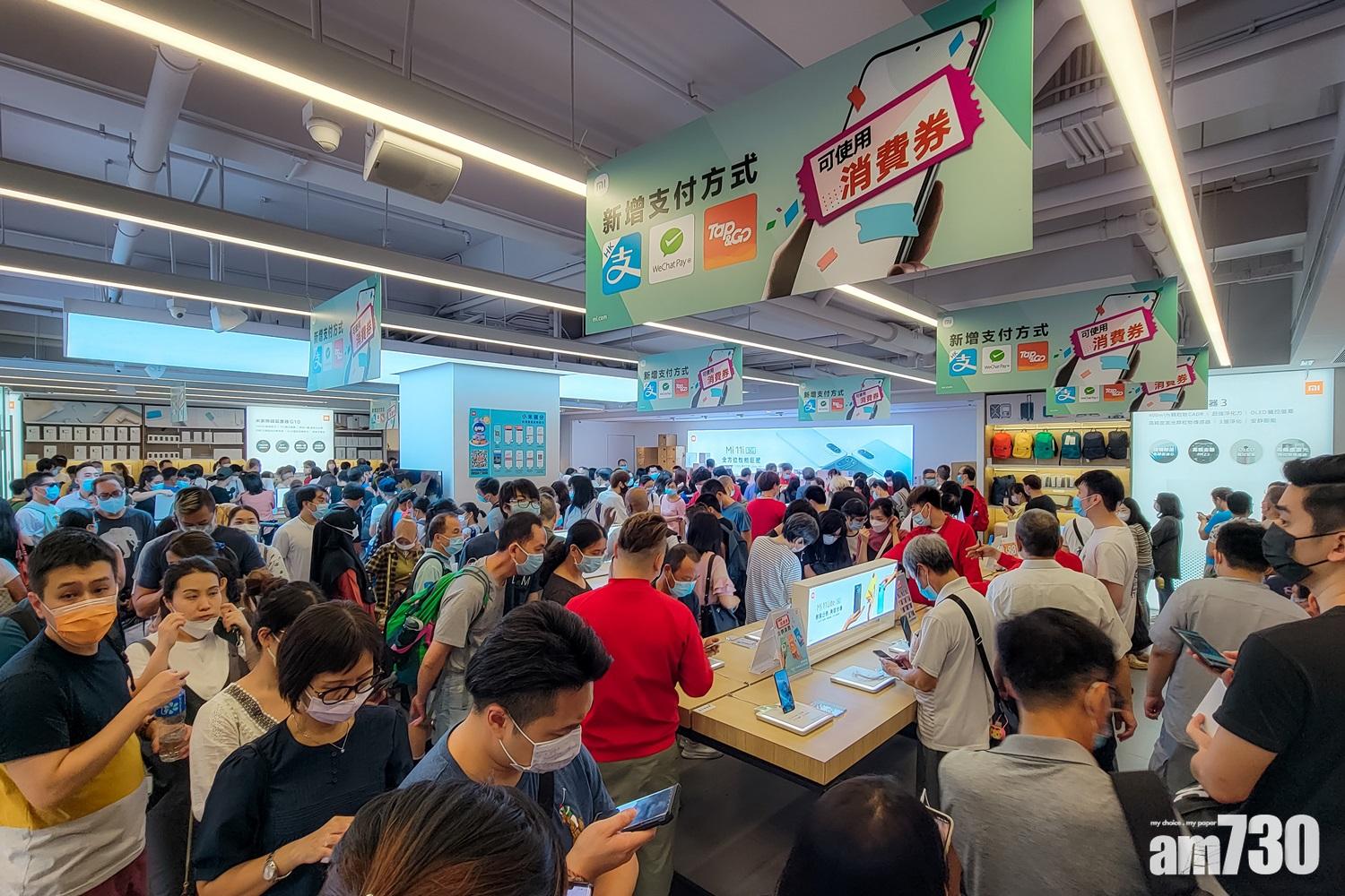 電子消費券｜7月零售銷貨值升2.9%遜預期  零售管理協會：消費集中8月首星期