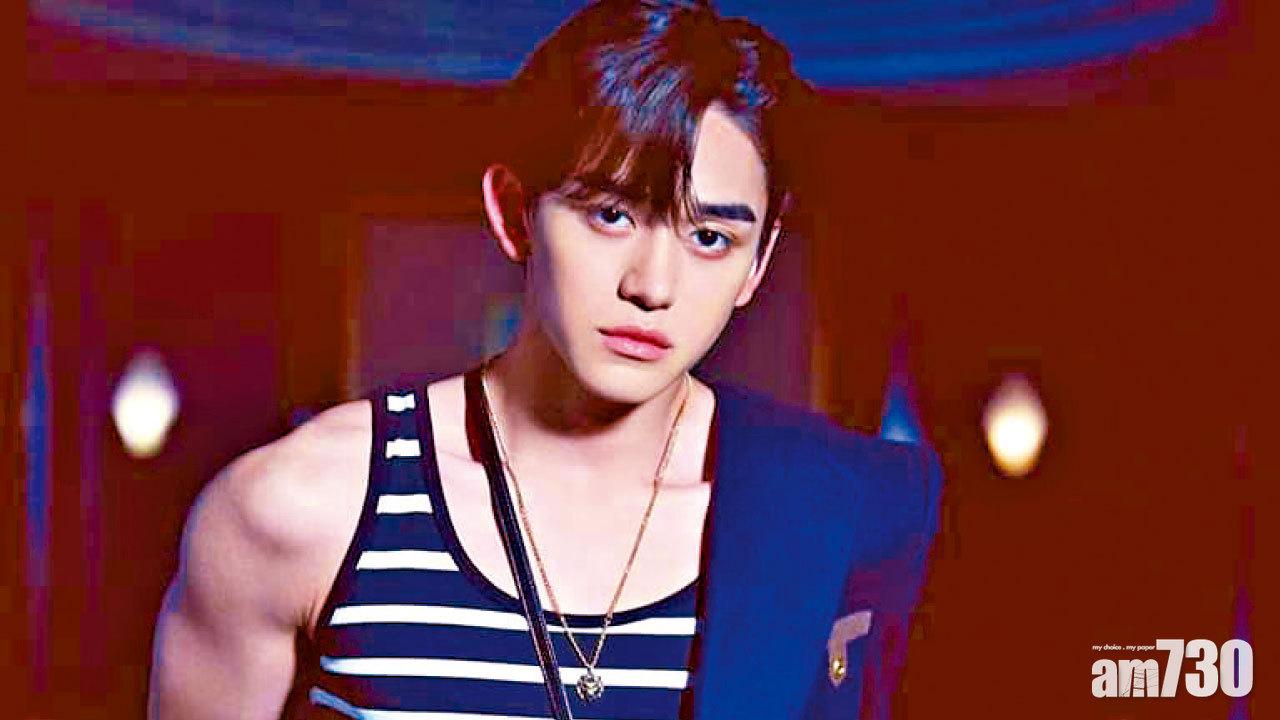 NCT Lucas涉誘fans自拍選妃