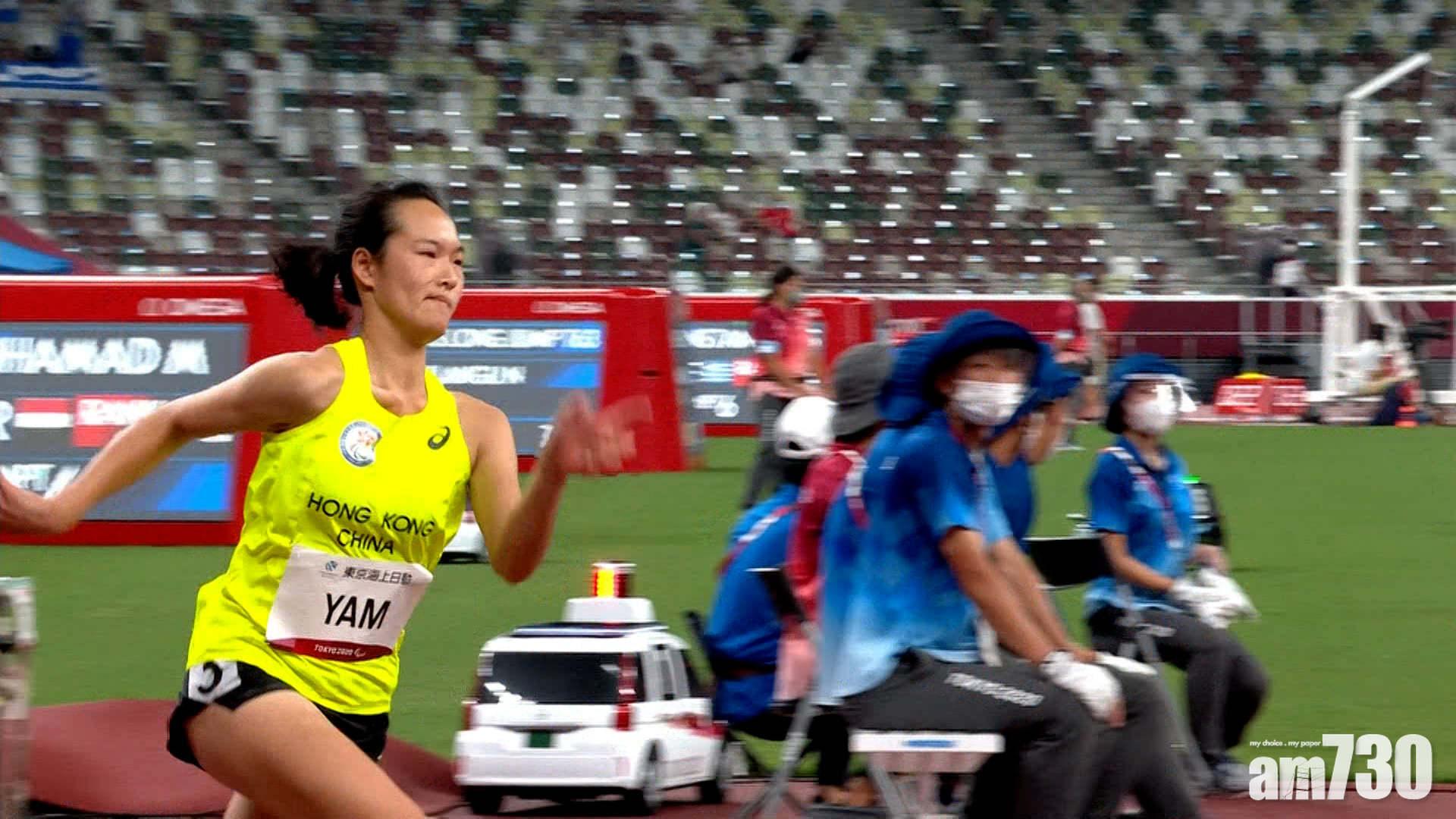 東京殘奧會︱任國芬100米總成績第10　未能晉決賽