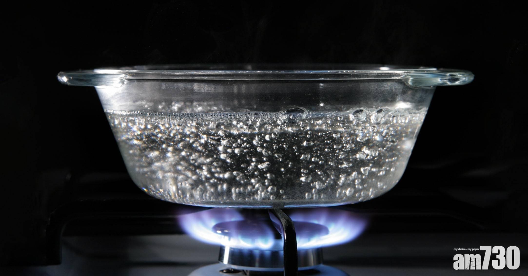 滾水丨阿媽話：翻煮滾水可致癌？