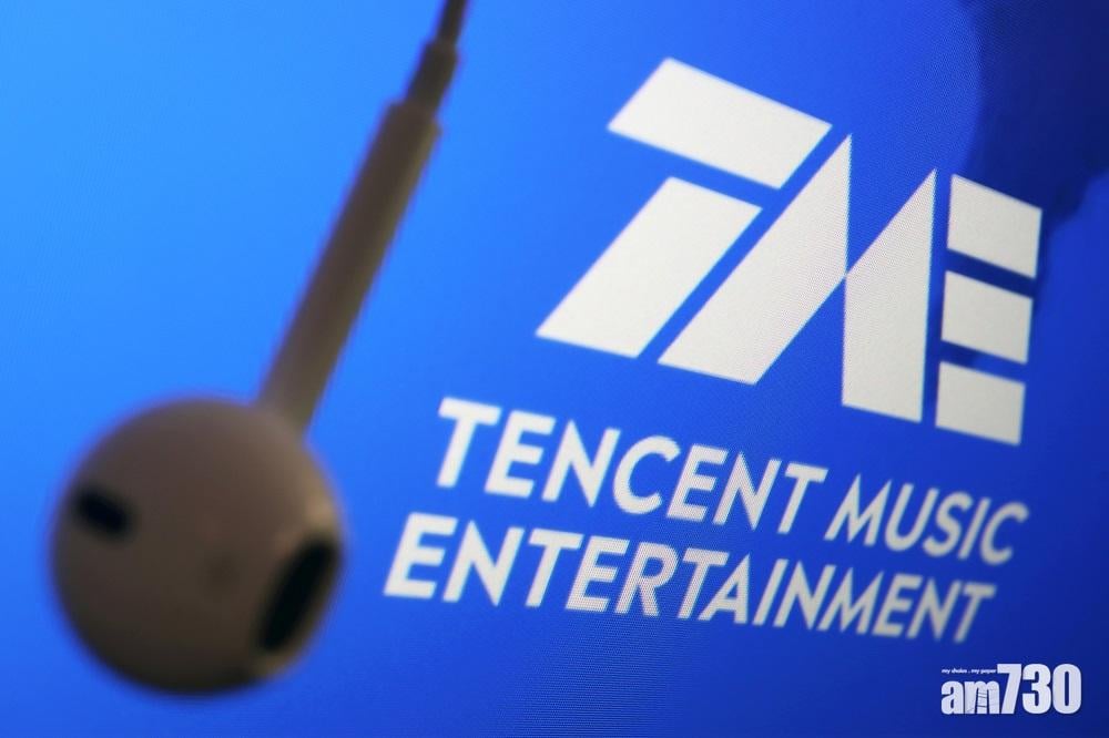 反壟斷法｜騰訊再無獨家音樂版權 輿論：失「周杰倫優勢」