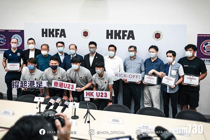 又搵港會加U23湊數　港超終夠8隊開波