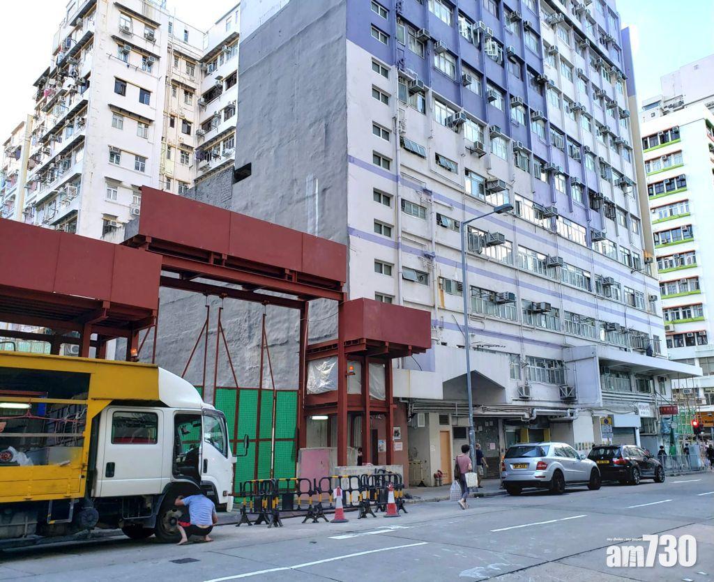 住宅地皮｜佳明集團3.2億購土瓜灣炮仗街項目