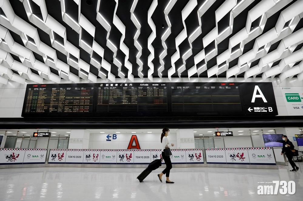 變種病毒｜日本發現兩宗「Mu」輸入病例 疫苗恐減效 患者來自英國阿聯酋 