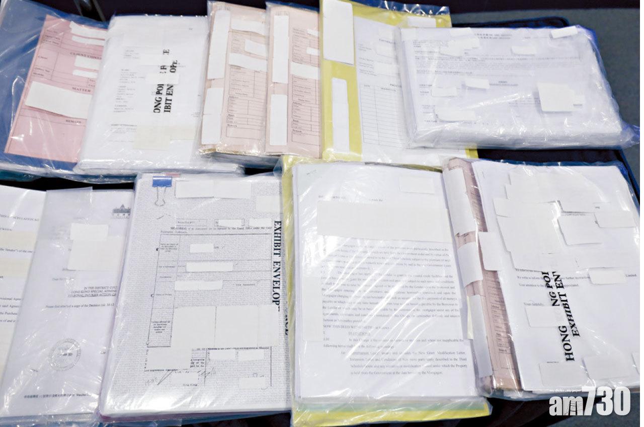 串謀詐騙 大狀財仔地產代理組犯罪集團 警拘12人涉挪佔業權呃逾六千萬