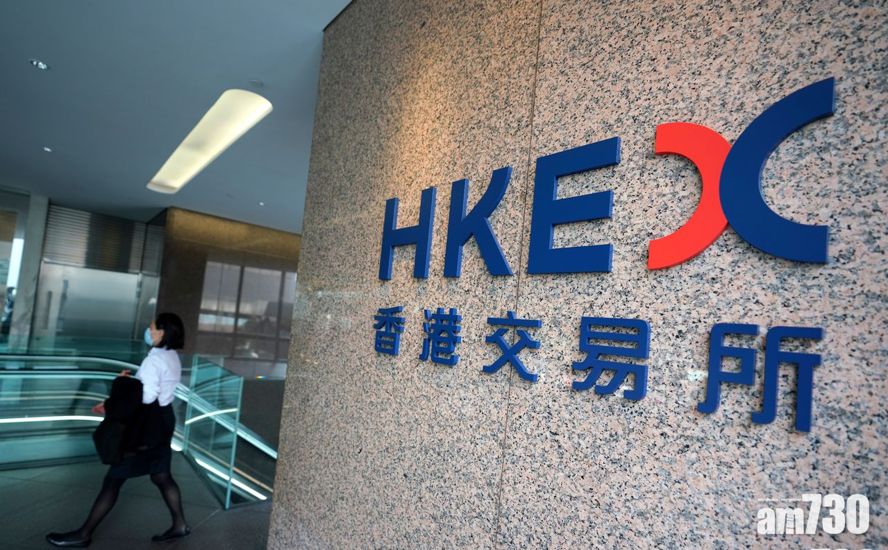 港交所現上市潮　10日收20份申請