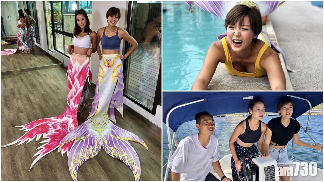 余曉彤首次駕私人遊艇出海　梁諾妍嚇到：要食多啲嘢定驚 !