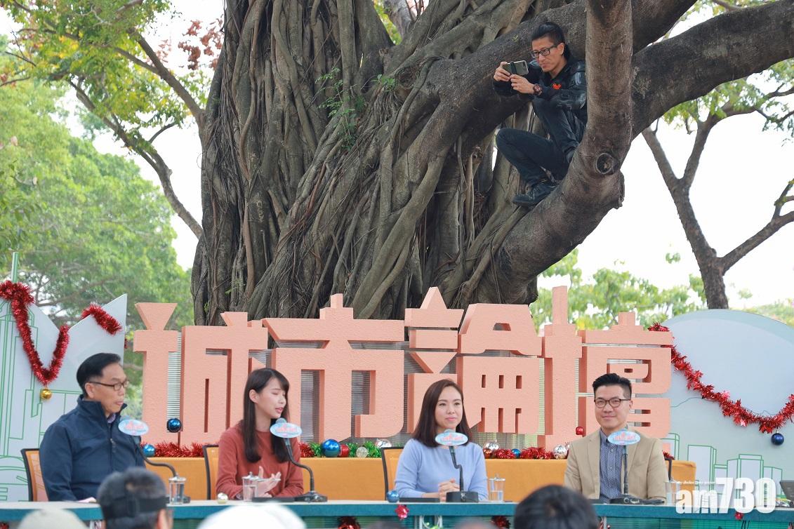 《城市論壇》消息指暑假後停播　港台顧問拒評節目調動