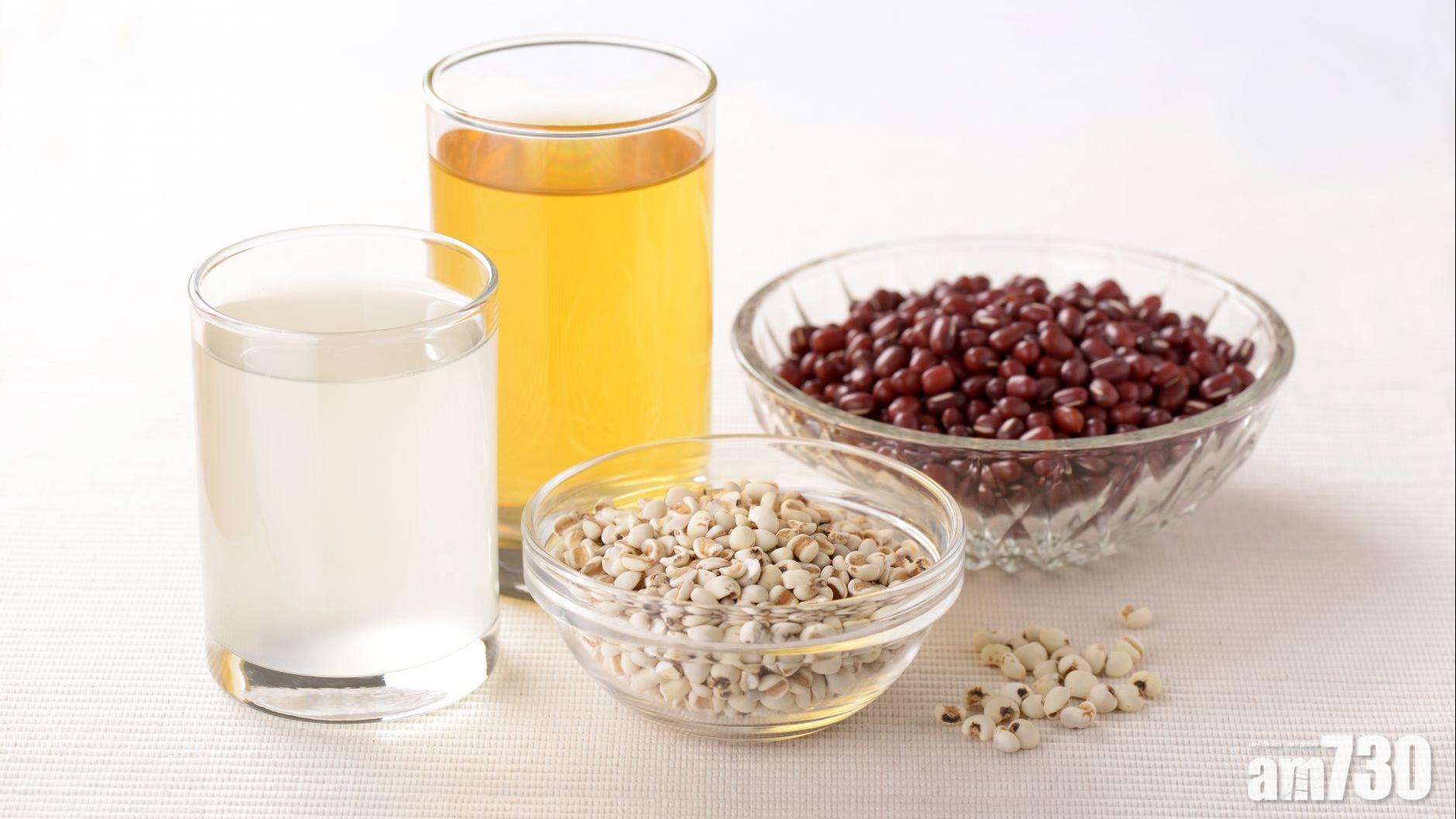 去水腫飲品｜薏仁水/三豆水/茯苓澤瀉水 隔日飲1杯