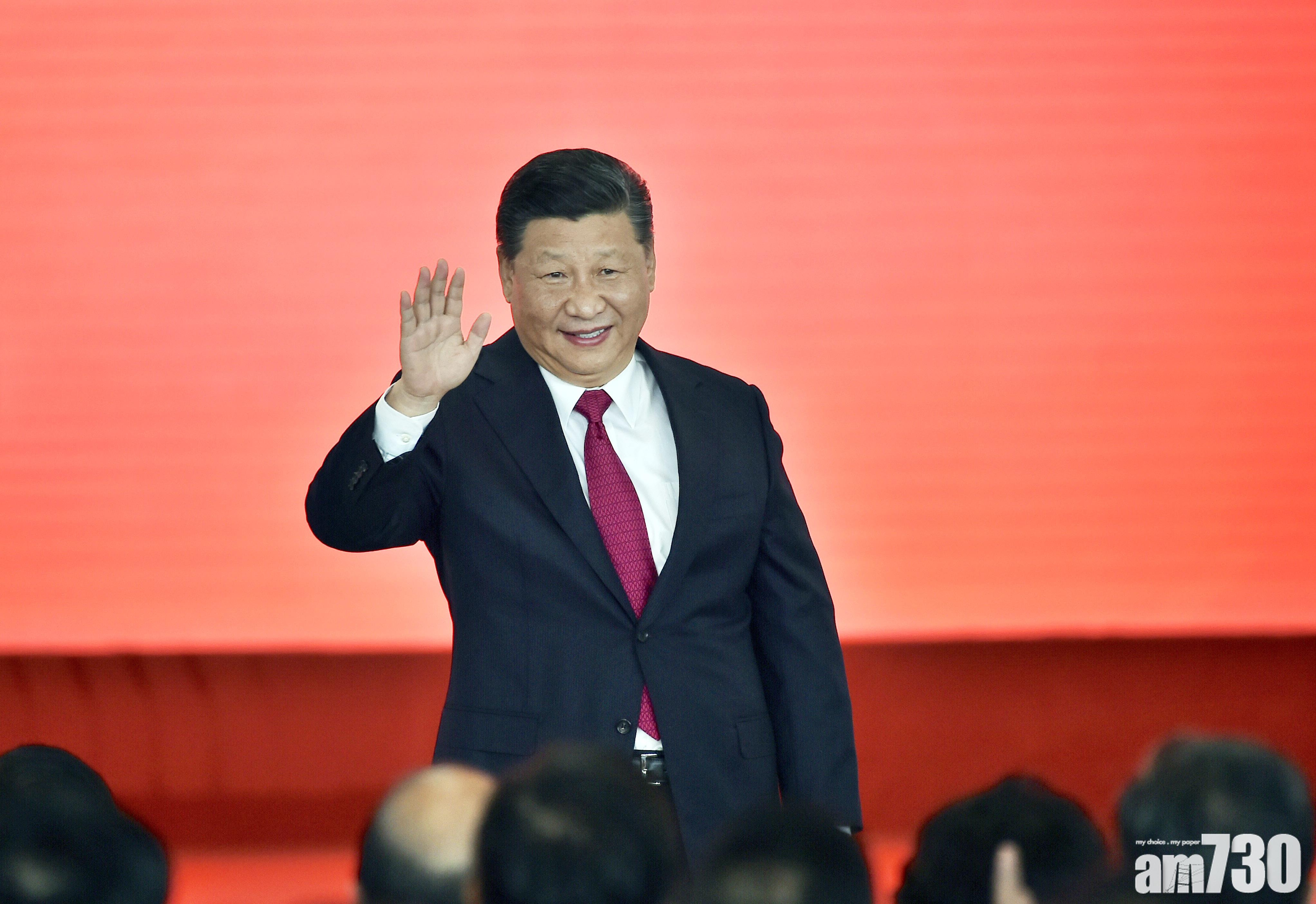 火速成事｜北交所完成註冊 公開徵求意見