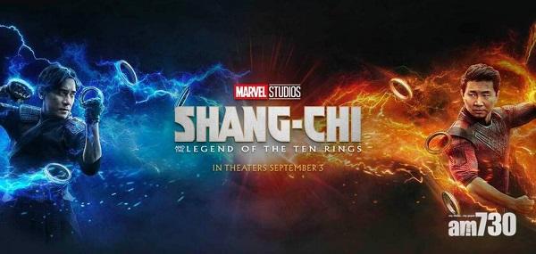 尚氣｜北美票房勢破紀錄