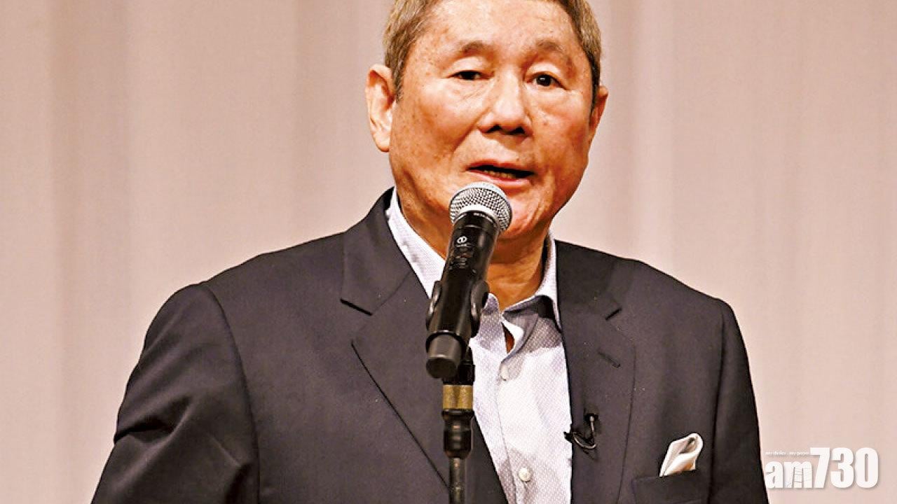 北野武疑批首相遇襲