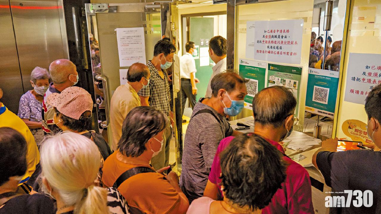 電子消費券 增3辦事處補鑊 陳茂波為亂象致歉