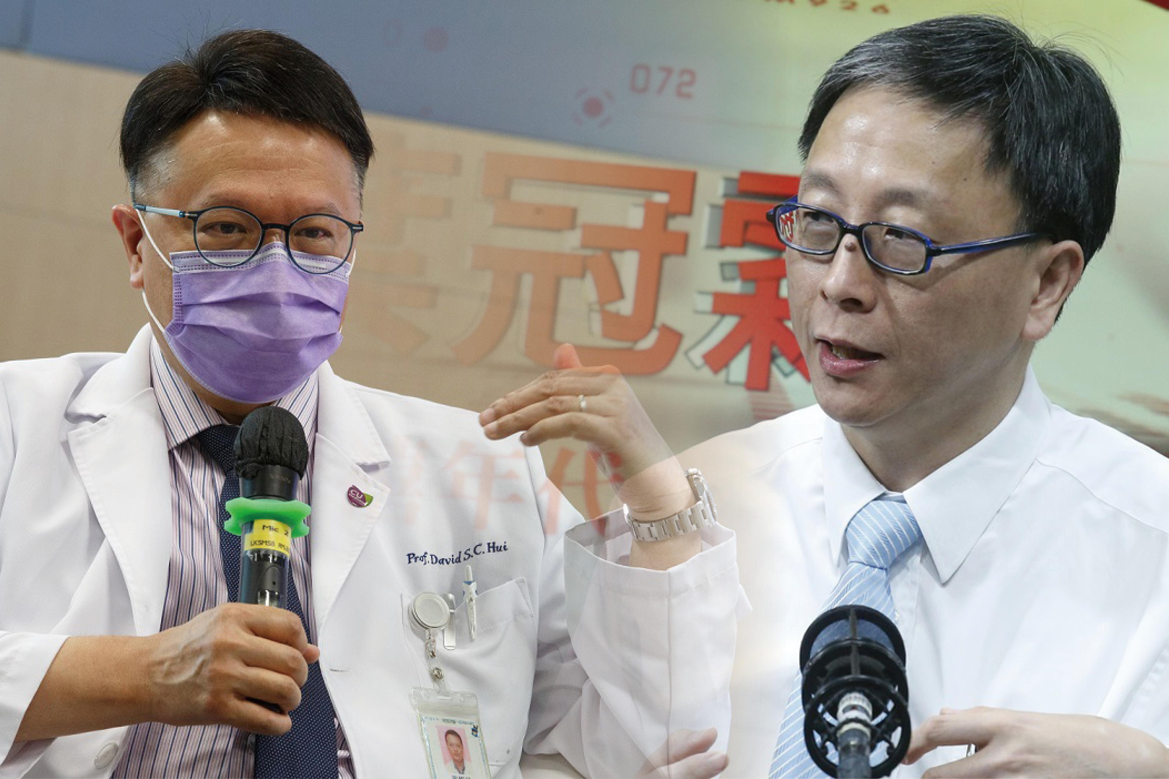 變種病毒｜許樹昌：Mu變種減疫苗功效　何栢良料本港個案陸續有來