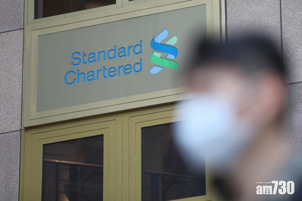 虛銀動態｜渣打斥8億新加坡拓虛銀業務