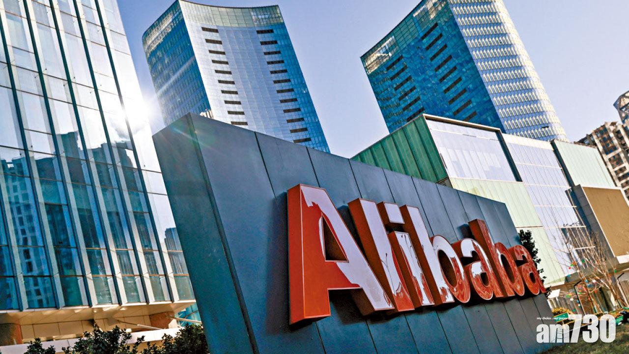 北水回流 沽空率逾4個月低 港股企穩 空軍暫收兵