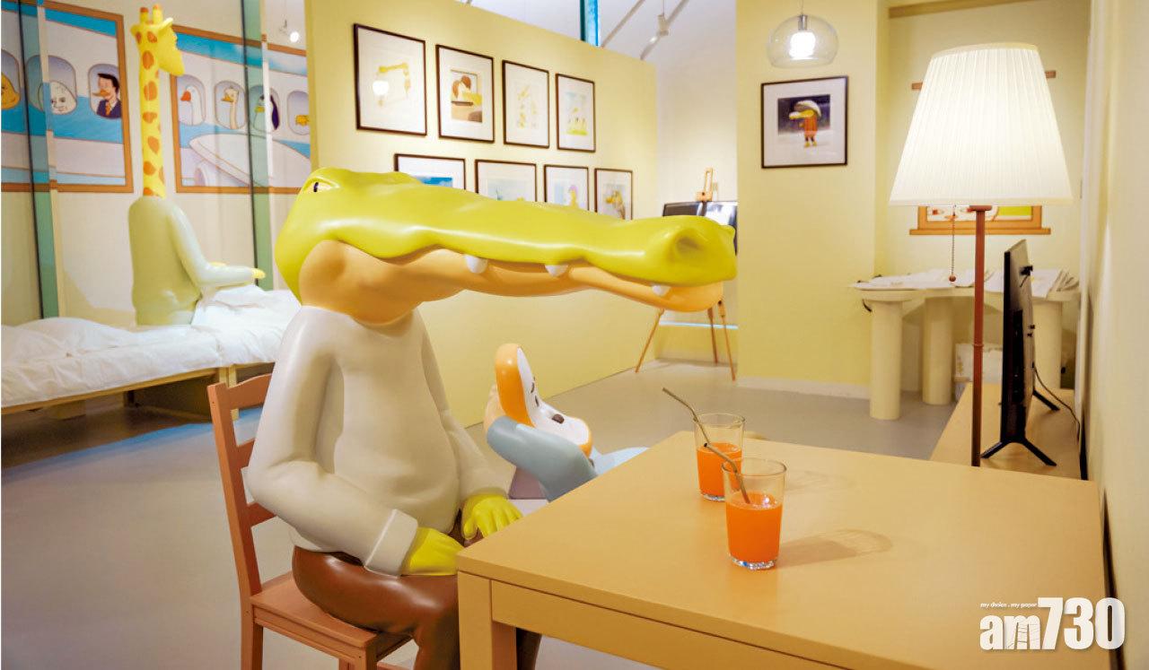 神還原 Keigo Open House 喜感生活館╳お食事処╳専門販売店