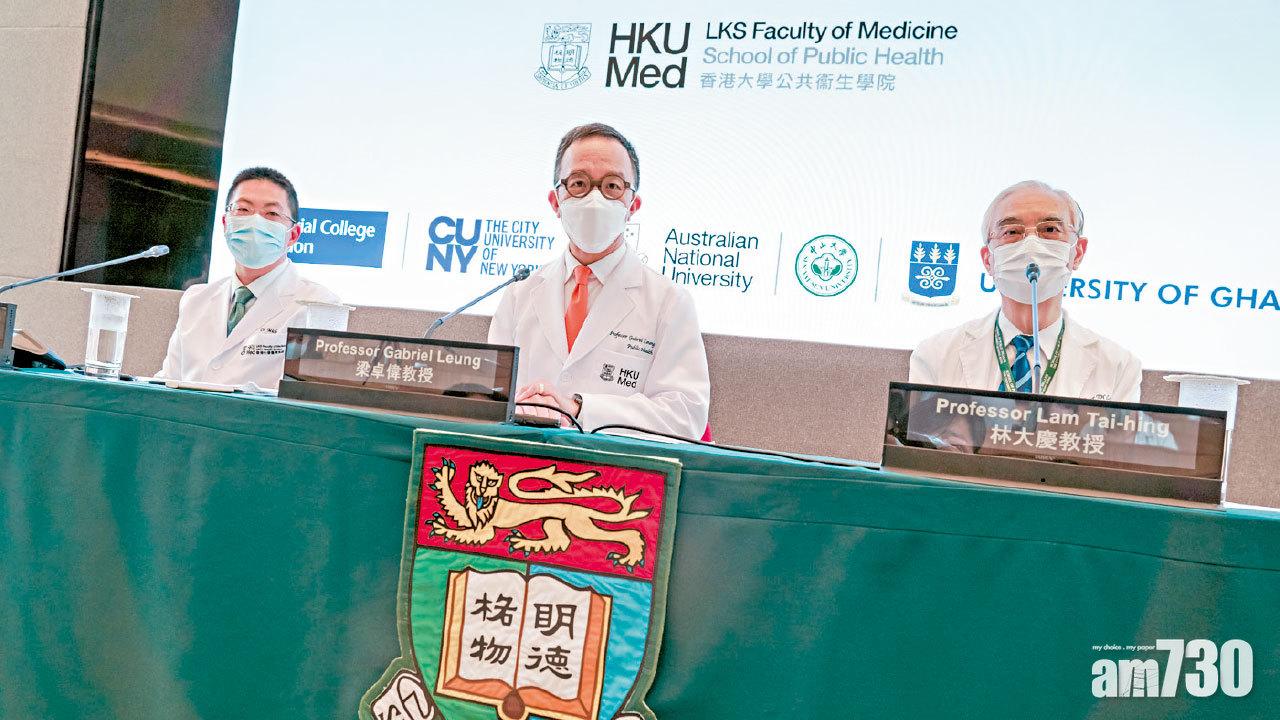 死亡率低 港人均壽命全球最長 港大研究：控煙「做得好」為關鍵