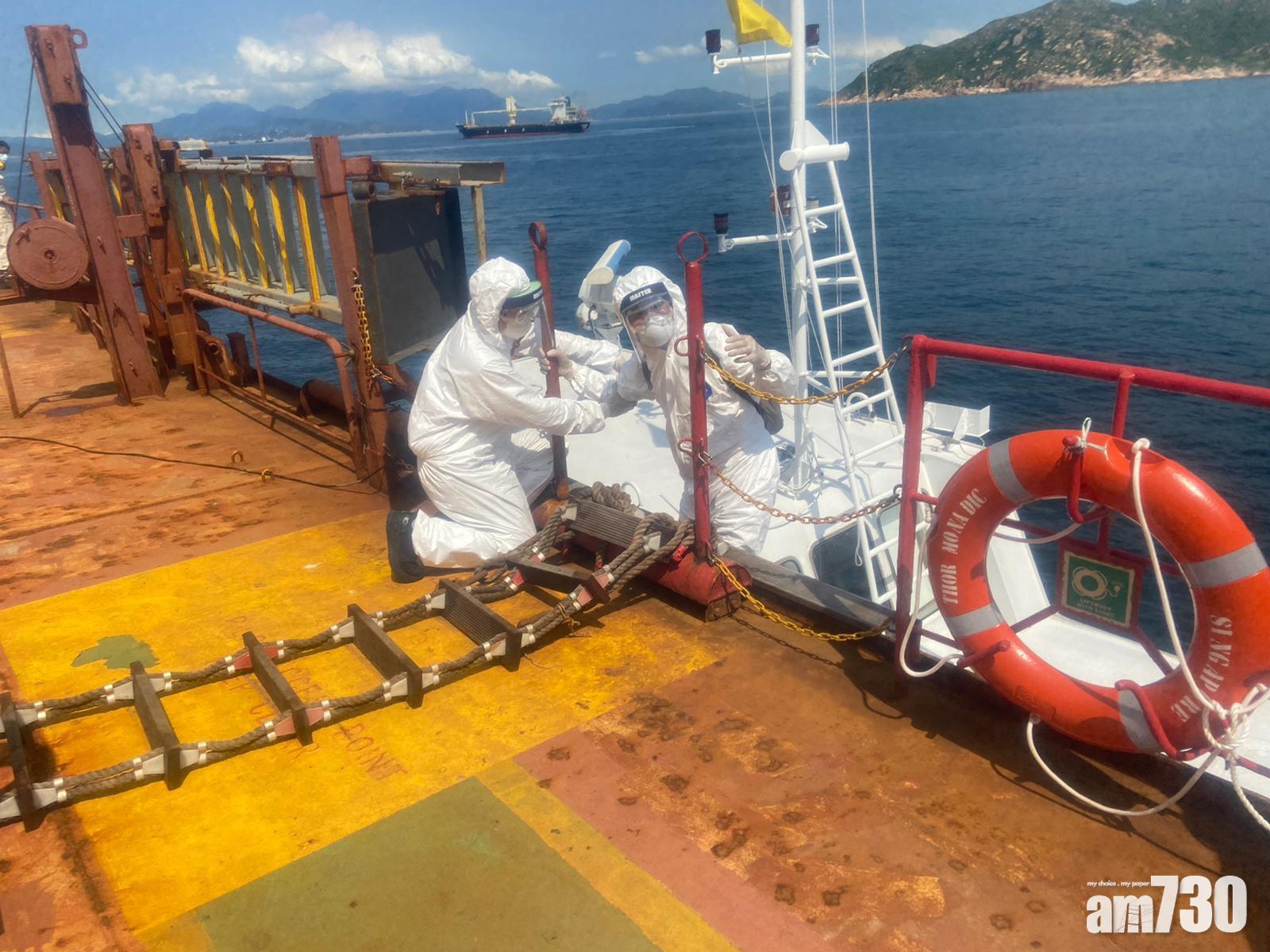 新冠肺炎｜印尼貨船爆疫船長涉虛假陳述　警方衛生署登船蒐證