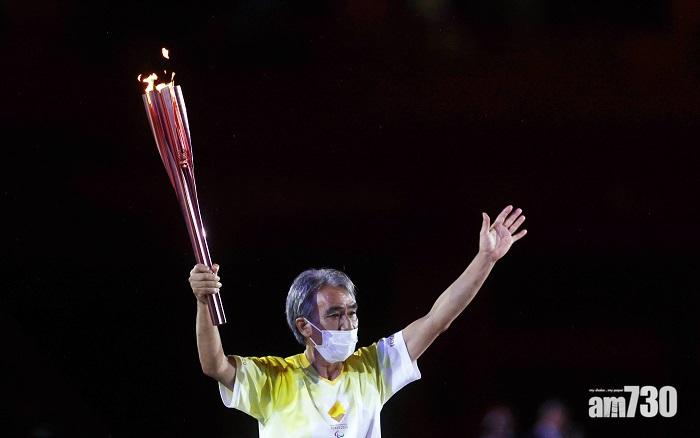 東京奧運︱聖火火炬拍賣網成交價逾5萬