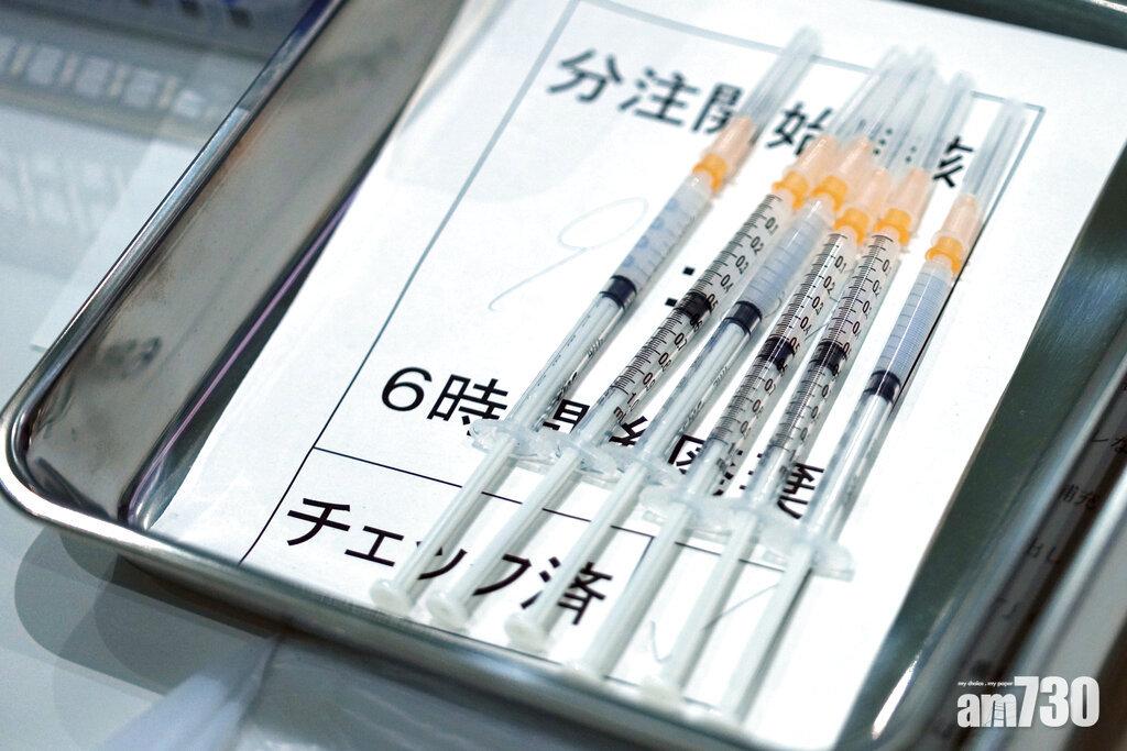 新冠疫苗｜日本簽約購1.5億劑novavax疫苗