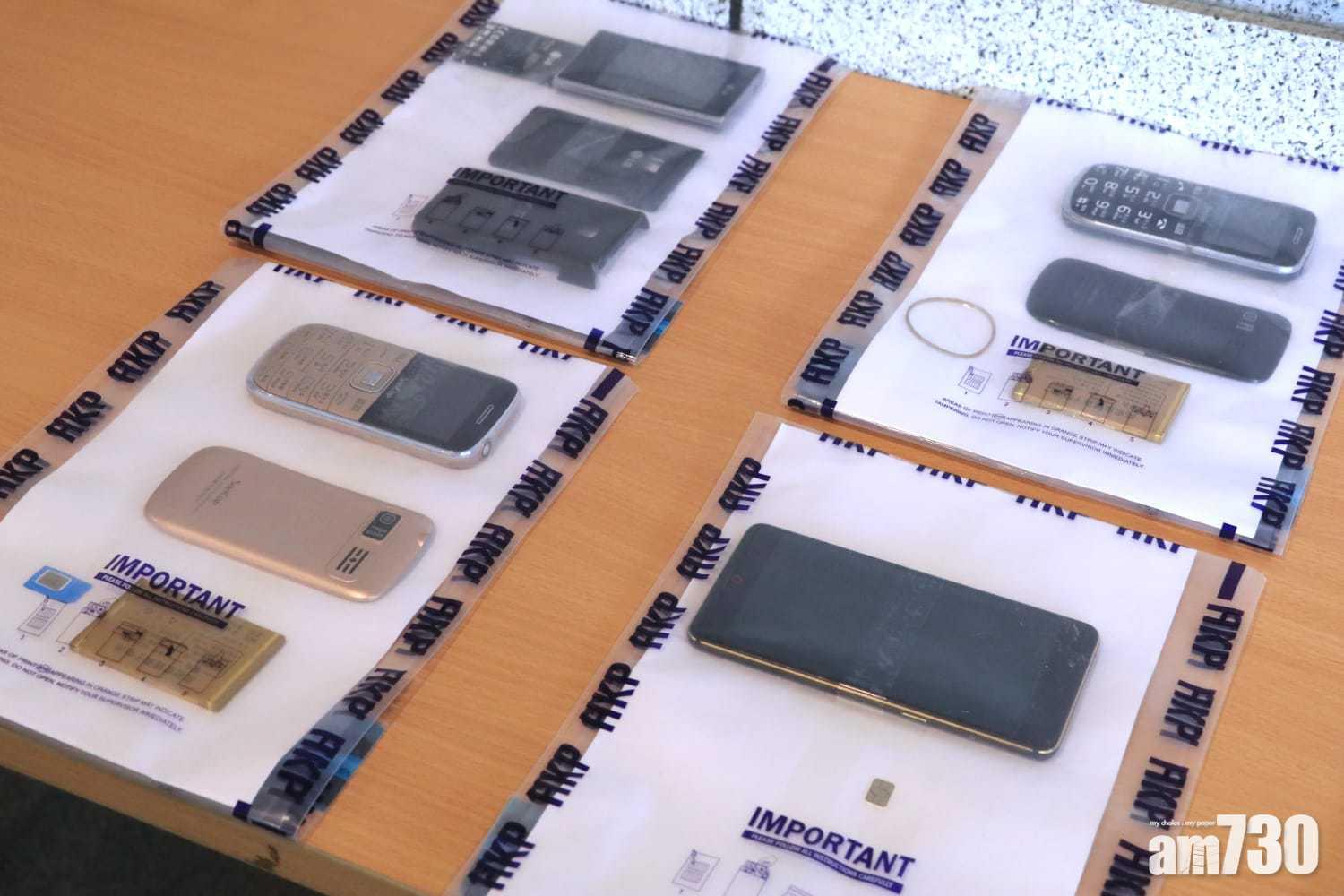 涉1個月致電法官逾萬次　五旬漢被控不斷打電話獲准保釋