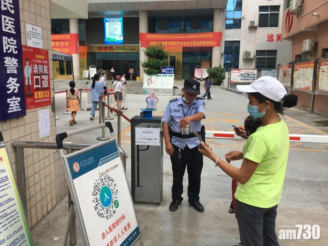 新冠疫苗｜多地限制未接種者出行 國務院要求糾正