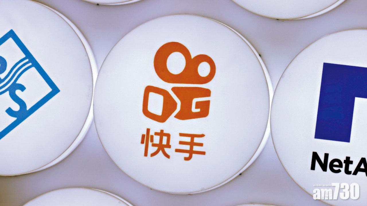 相隔半年 迅速轉技術牛 六成科指股反彈逾兩成