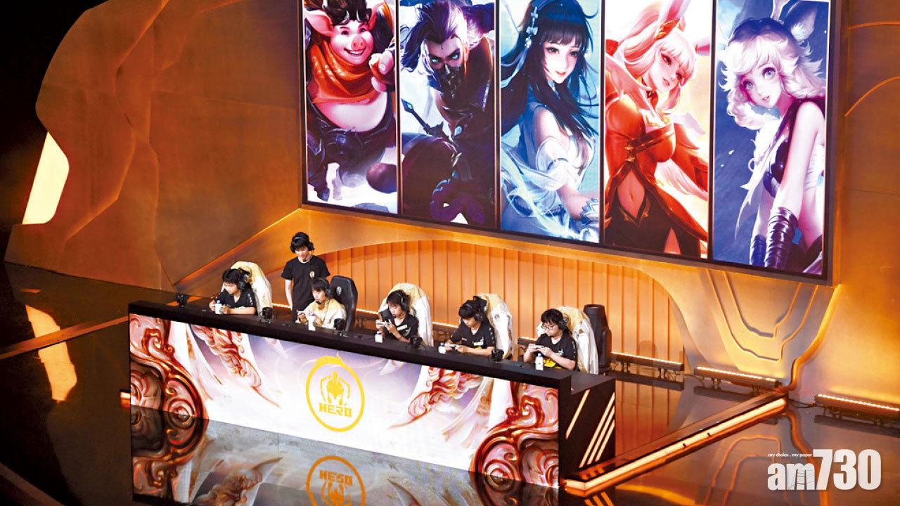 繞過限玩令 央視揭33元暢玩2小時王者榮耀